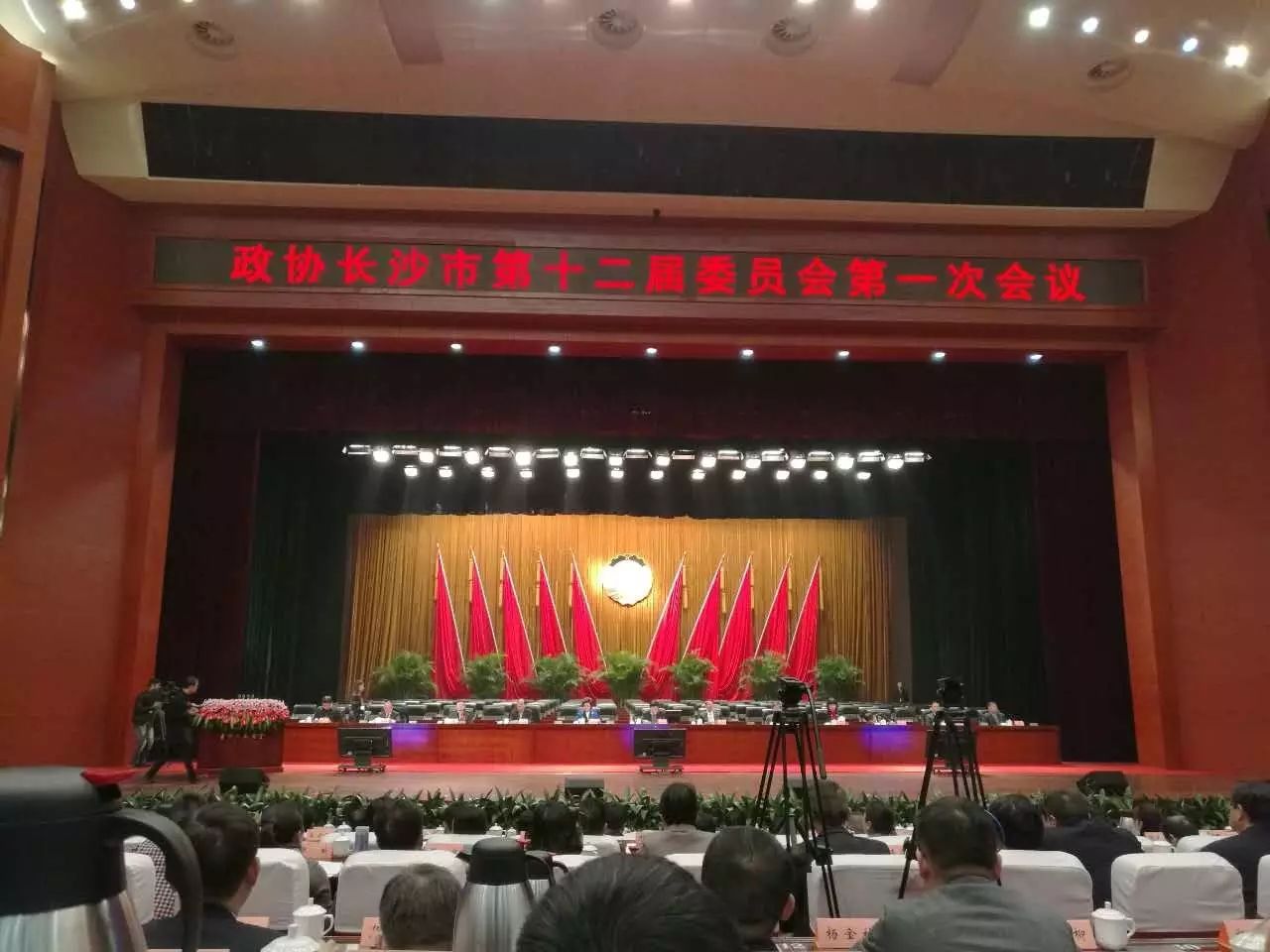 微信圖片_20170911142924.jpg 微信圖片_20170911142924.jpg