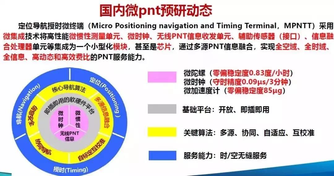 微信圖片_20190327162118.jpg 微信圖片_20190327162118.jpg